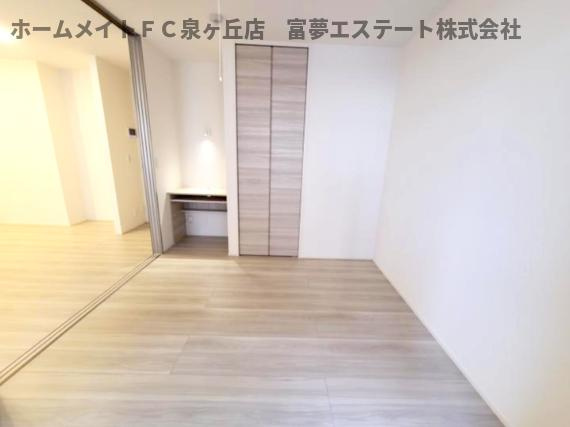 【洋室】 | シュトラール鳳
