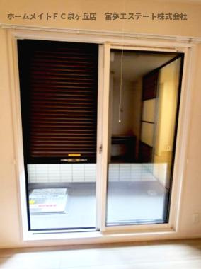 【セキュリティ】 | シュトラール鳳 | 雨戸シャッター