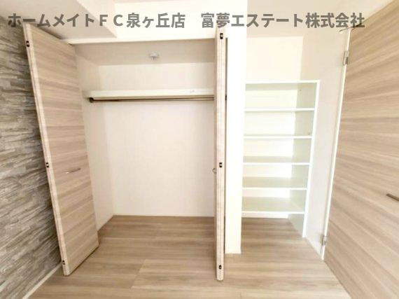 【収納】 | シュトラール鳳