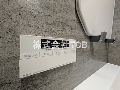 【設備】 | コンフォリア・リヴ永福町