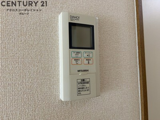 月見山ヒルズのその他物件画像