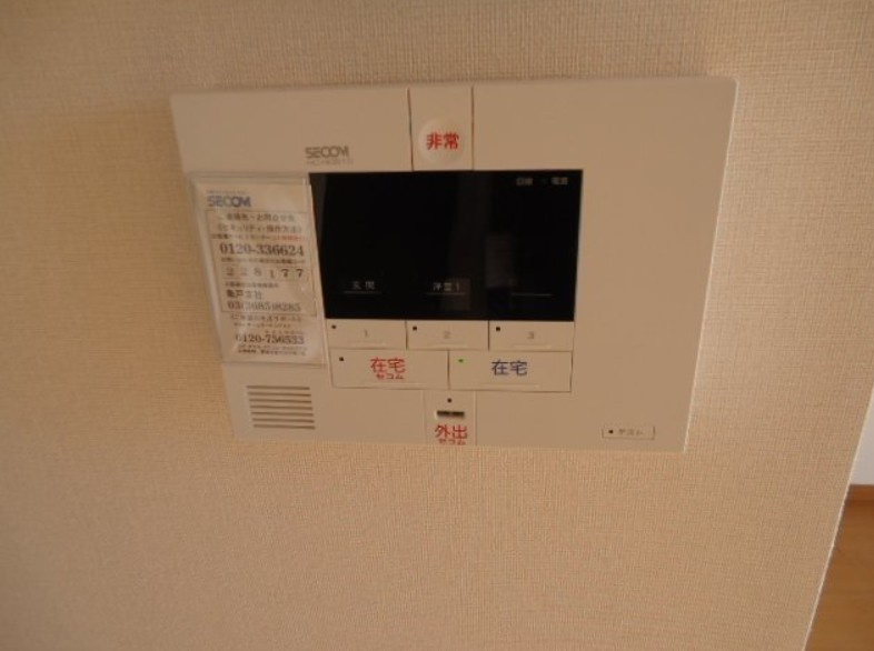 Flat　Sunamachiのセキュリティ