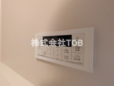 【設備】 | MAGES世田谷-マージュ世田谷-