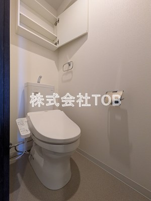 【トイレ】 | MAGES世田谷-マージュ世田谷-