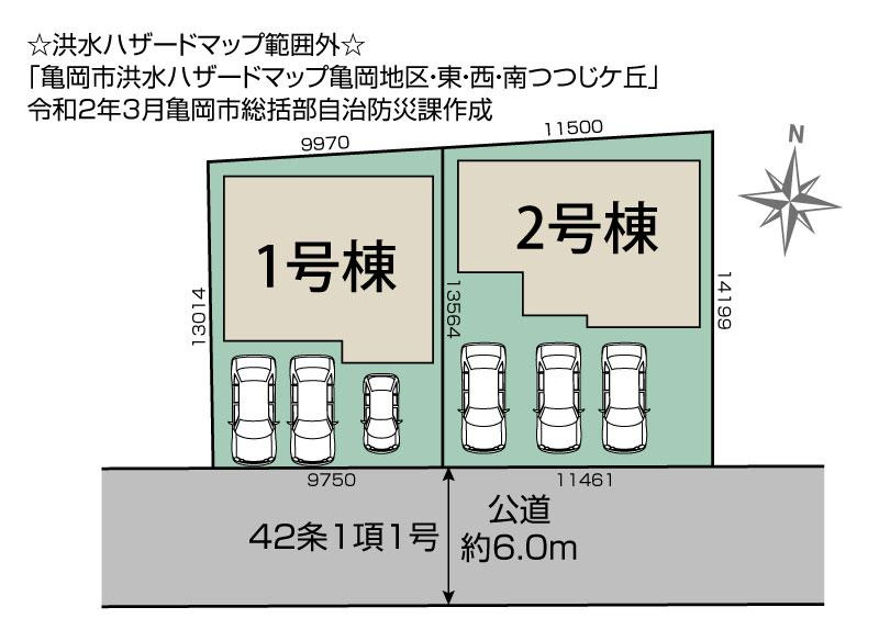 新築戸建　ブルーミングガーデン古世町3丁目の区画図