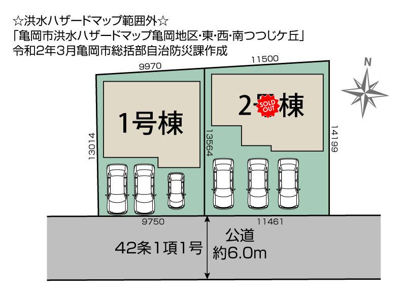 新築戸建　ブルーミングガーデン古世町3丁目の区画図