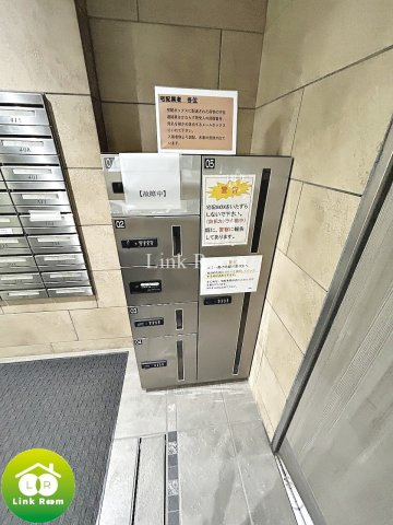 サンナッププラザのその他共用部分