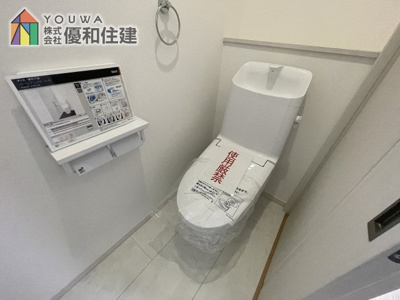 【トイレ】 | 新築戸建　神戸市西区持子2丁目
