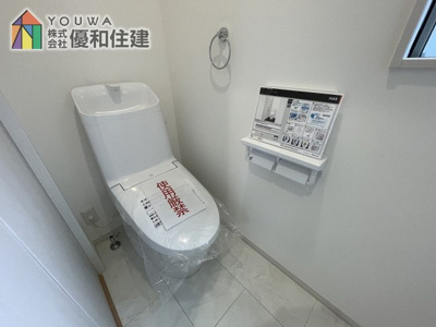【トイレ】 | 新築戸建　神戸市西区持子2丁目