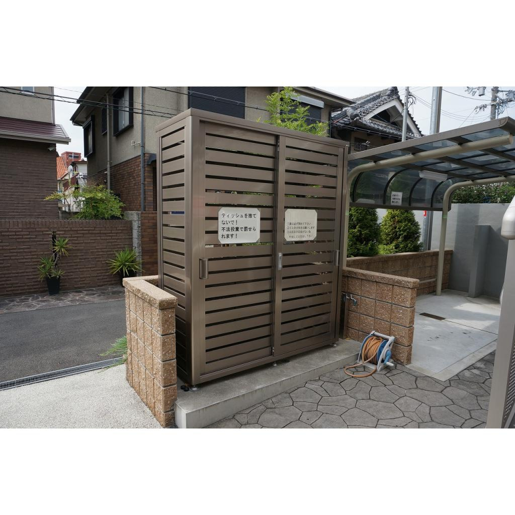 シャンブルのその他
