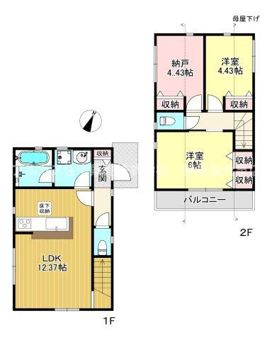 西東京市住吉町1丁目　新築一戸建　西武池袋線　ひばりが丘