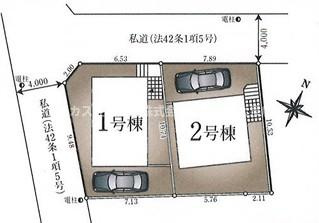西東京市住吉町1丁目　新築一戸建　西武池袋線　ひばりが丘の区画図