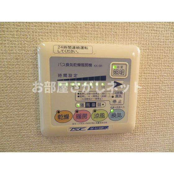 プレデパルク３のその他|浴室乾燥機
