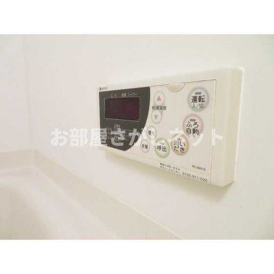 プレデパルク３の浴室|追焚き機能付き