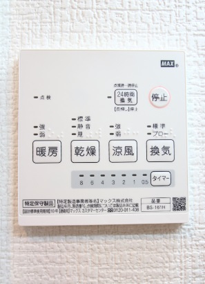 クレイス武蔵関の設備