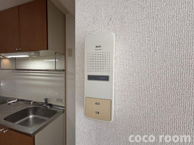 エスペランサのセキュリティ