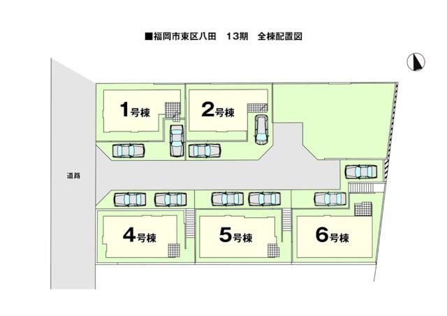 福岡市東区八田13期の区画図