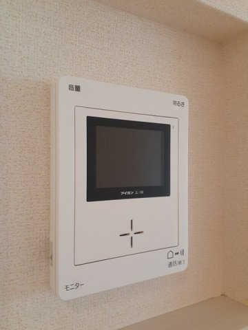 ハルタの設備