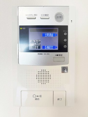 シャルマンソワレ名駅のセキュリティ