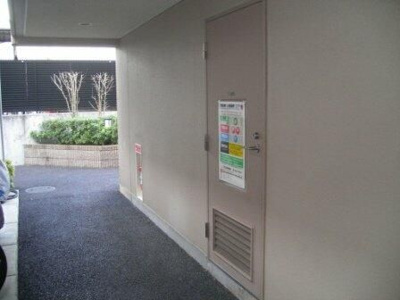 【その他共用部分】 | グランハイツ東中野