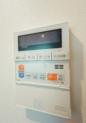 【設備】 | グランハイツ東中野