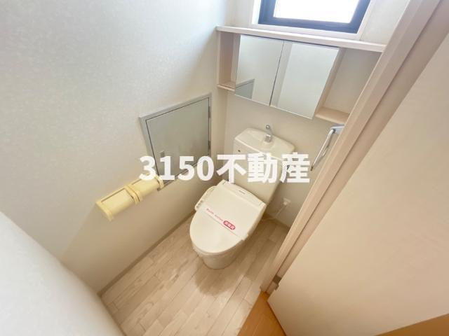 Ｒｅｆｏｒｔｅのトイレ|シャワー付トイレ
