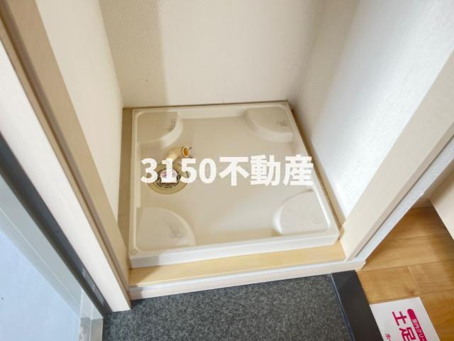Ｒｅｆｏｒｔｅのその他|洗濯機置場