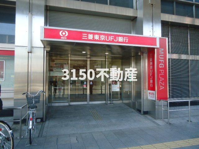 Ｒｅｆｏｒｔｅの周辺|三菱東京UFJ銀行岐阜支店まで904ｍ