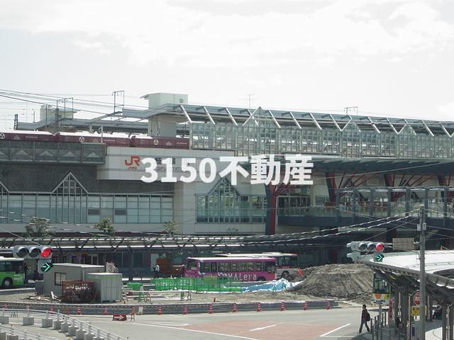 Ｒｅｆｏｒｔｅの周辺|岐阜駅(JR　東海道本線)まで902ｍ