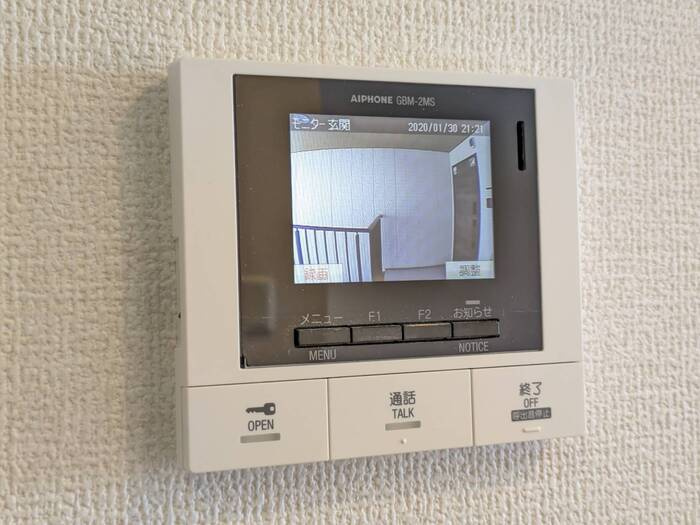 D's阿保のセキュリティ
