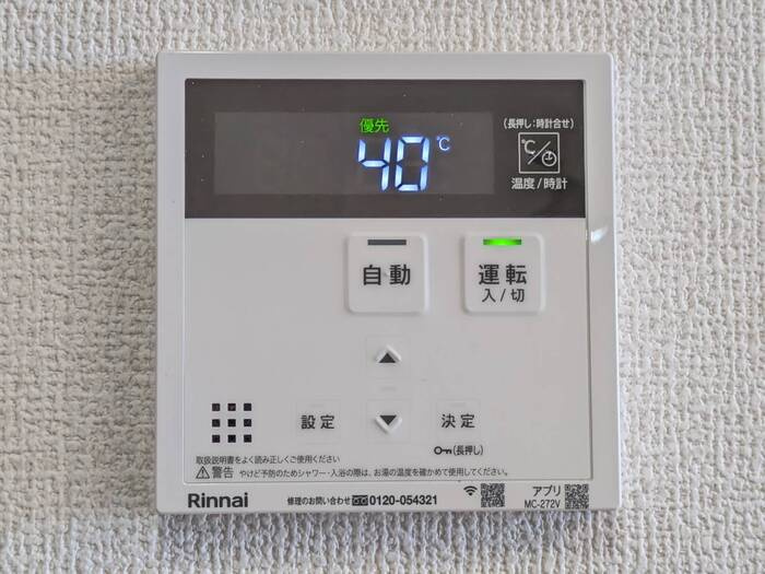 D's阿保