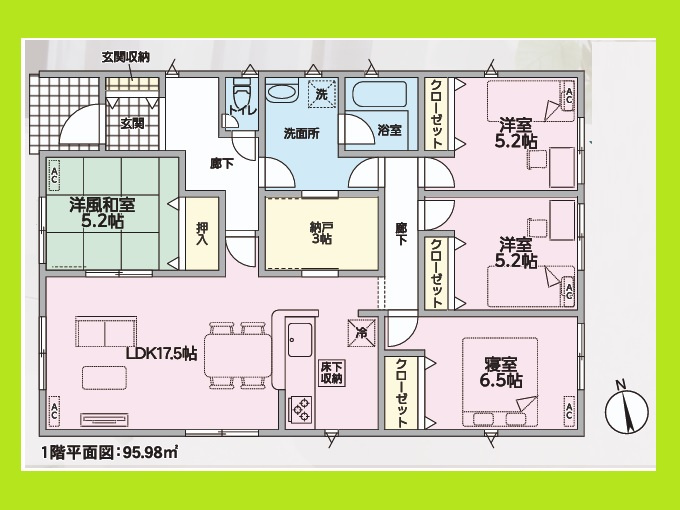 稲沢市増田南町の新築一戸建の間取り|◇間取図◇
