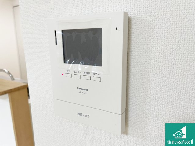 5(土)6(日)現地説明会！◆柏原市田辺　限定1邸の防犯設備|カラーモニターインターホン！声だけでなく来訪者の姿や顔がモニターで確認できるので、小さなお子様がいらっしゃるご家庭でも安心できます！