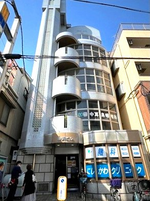 粉浜ビル