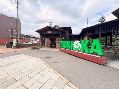 【周辺】 | 新発田市月岡温泉　店舗兼居宅　