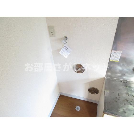 Ｓ・Ｋハウスの設備|室内洗濯機置き場