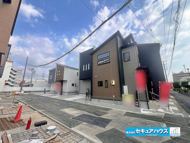 【完成】名古屋市南区砂口町　全7棟の前面道路含む現地写真|事前予約にて現地ご見学いただけます！お気軽にお問い合わせください♪
■株式会社　セキュアハウス■
住宅ローンに強く、知識、経験豊富なスタッフ在籍
お客様に寄り添い、ご成約後もサポート致します