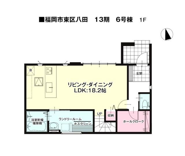 福岡市東区八田13期の間取り
