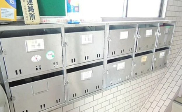 ドミール光陽のその他共用部分