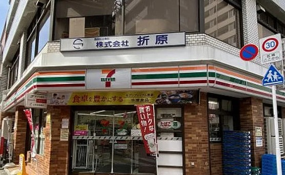 ドミール光陽の周辺