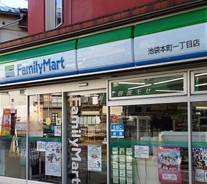ドミール光陽の周辺