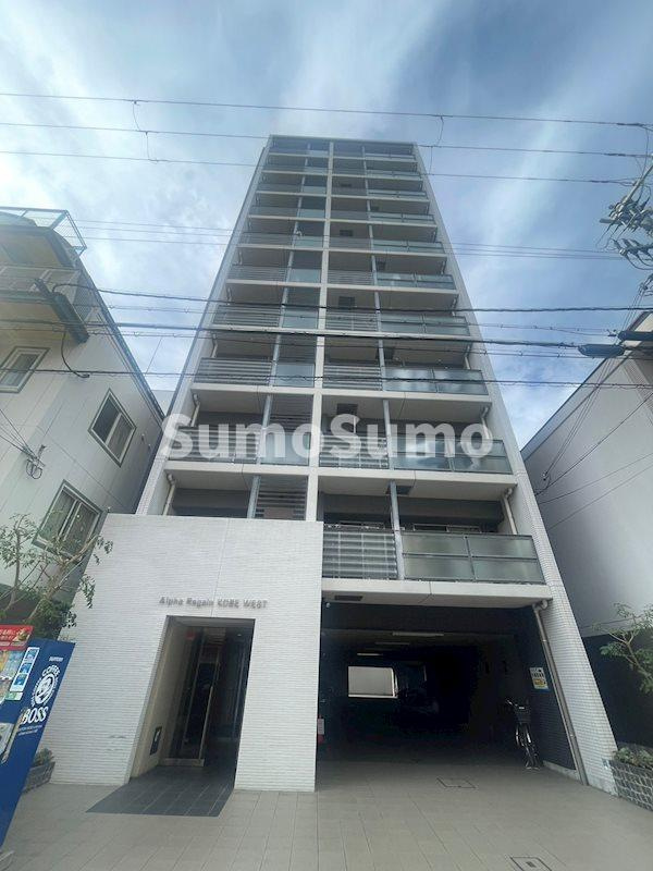 アルファレガロ神戸WESTの外観
