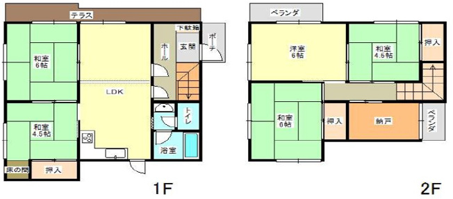 【間取り】 | 旭が丘３丁目　中古戸建