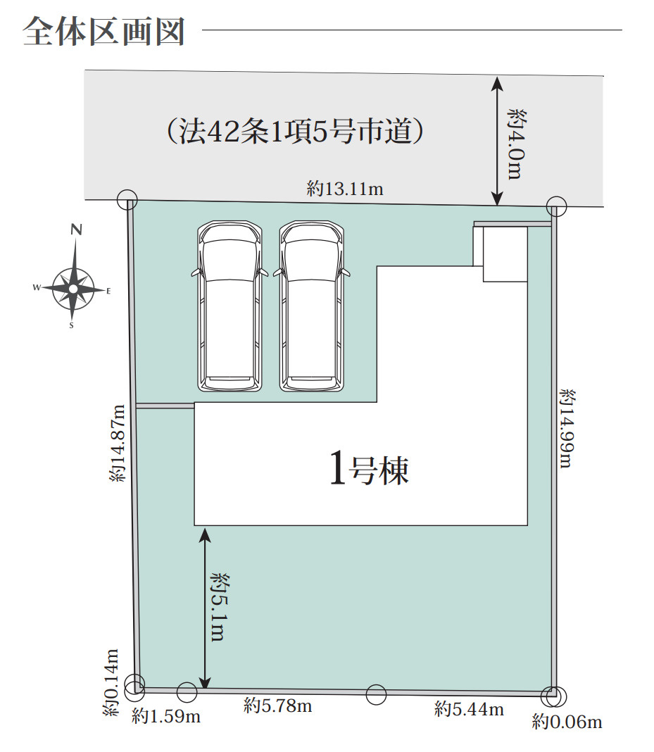 横浜市金沢区釜利谷東3丁目 新築戸建て【仲介手数料無料】カースペース2台の区画図