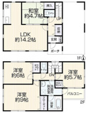藤井寺市川北二丁目　中古戸建の画像