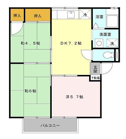 【間取り】 | メュールパレ松本Ⅰ