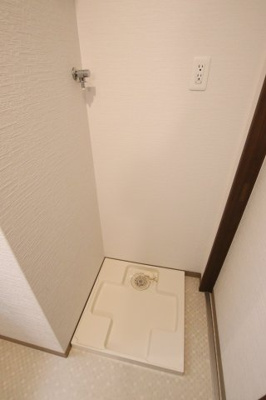 【設備】 | ウイングス白鷺 | 室内洗濯機置き場