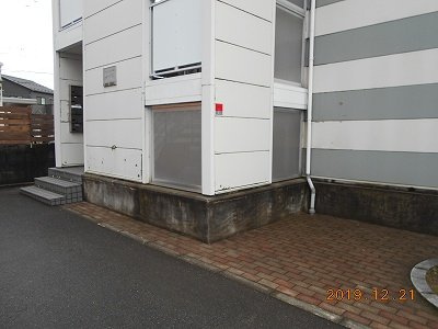 レオパレスポセイドンのその他