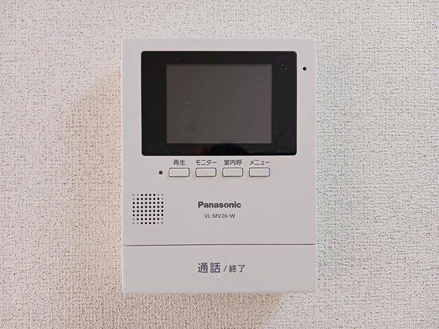 グリーンハイツのセキュリティ