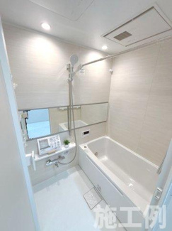 【浴室】 | ライトタウン茅ヶ崎 | 施工例、完成が楽しみですね♪